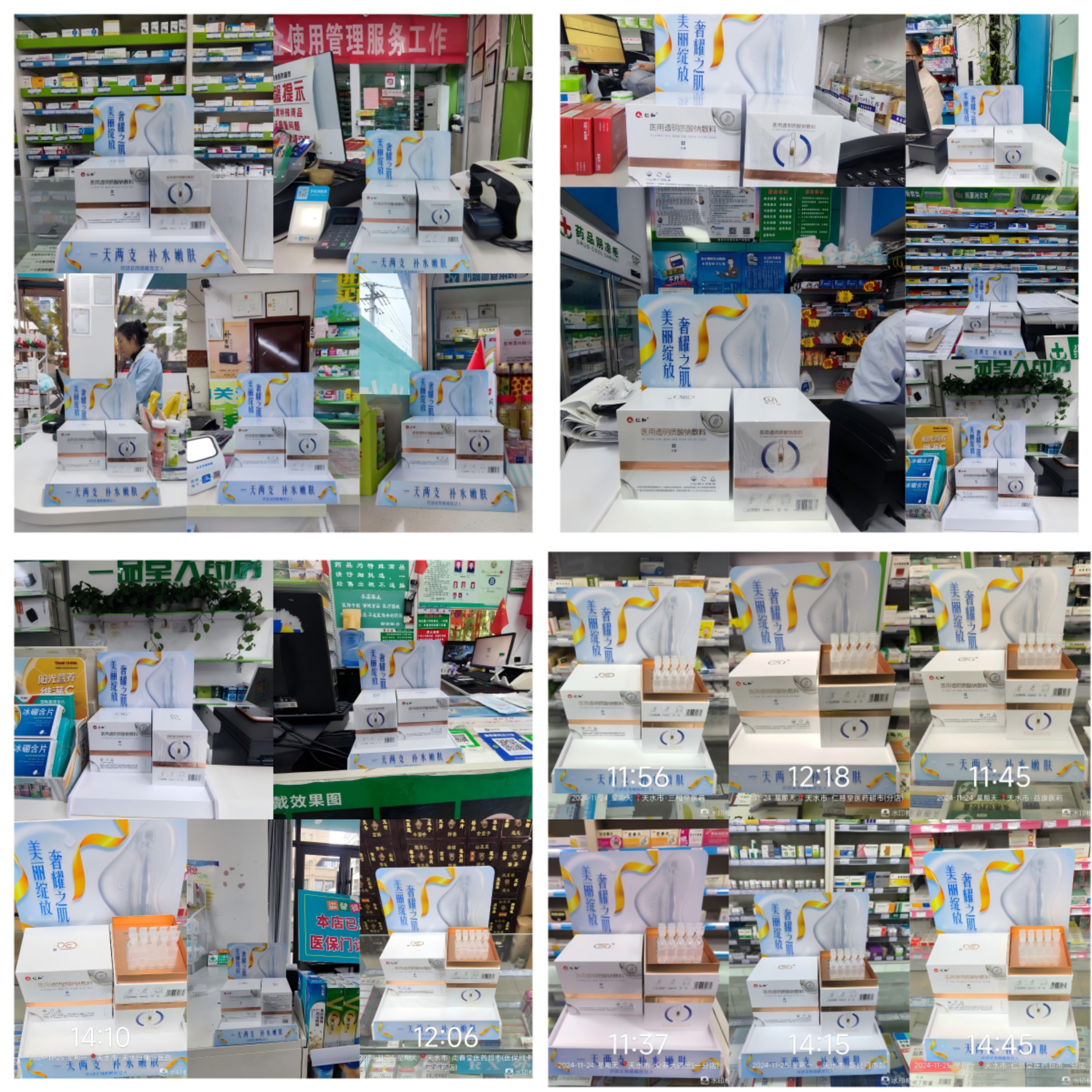 平博·pinnacle(国际)体育官网