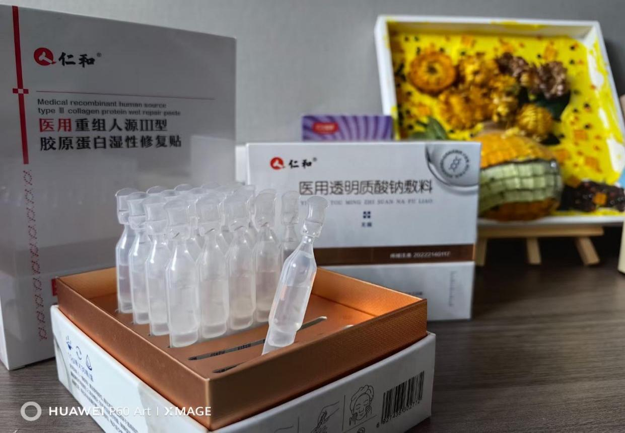 平博·pinnacle(国际)体育官网