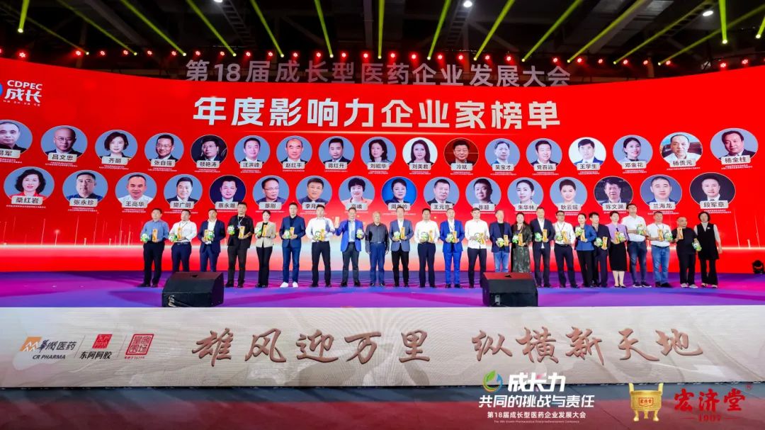 平博·pinnacle(国际)体育官网