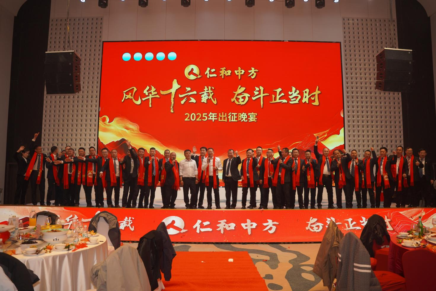 平博·pinnacle(国际)体育官网