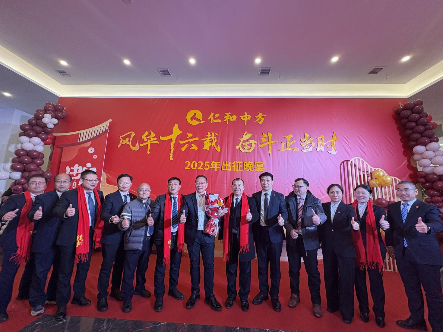 平博·pinnacle(国际)体育官网