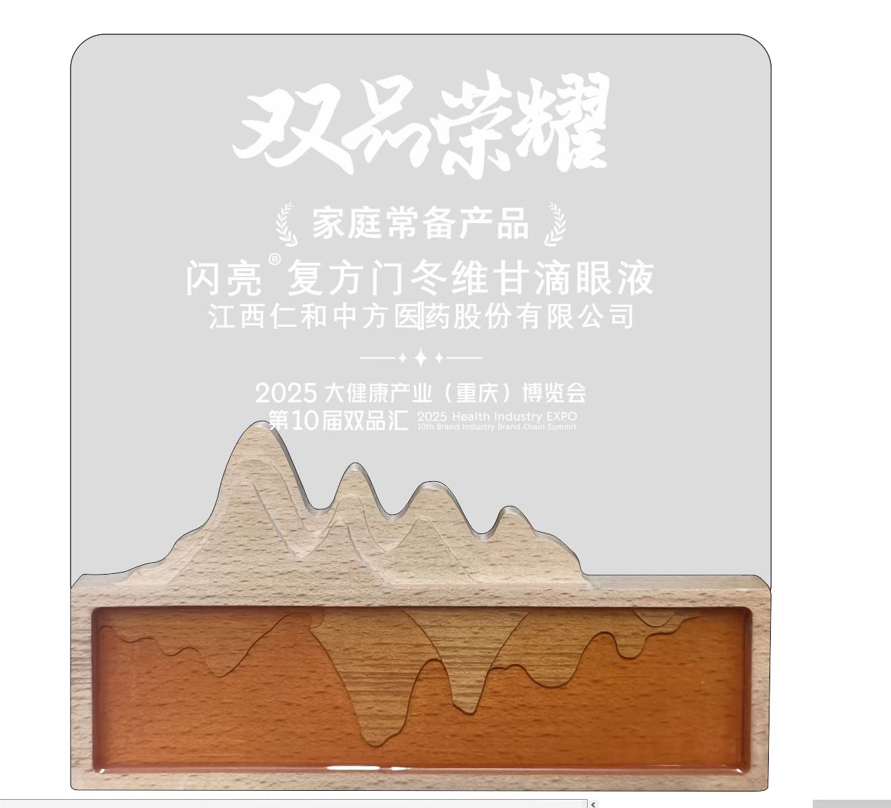 平博·pinnacle(国际)体育官网