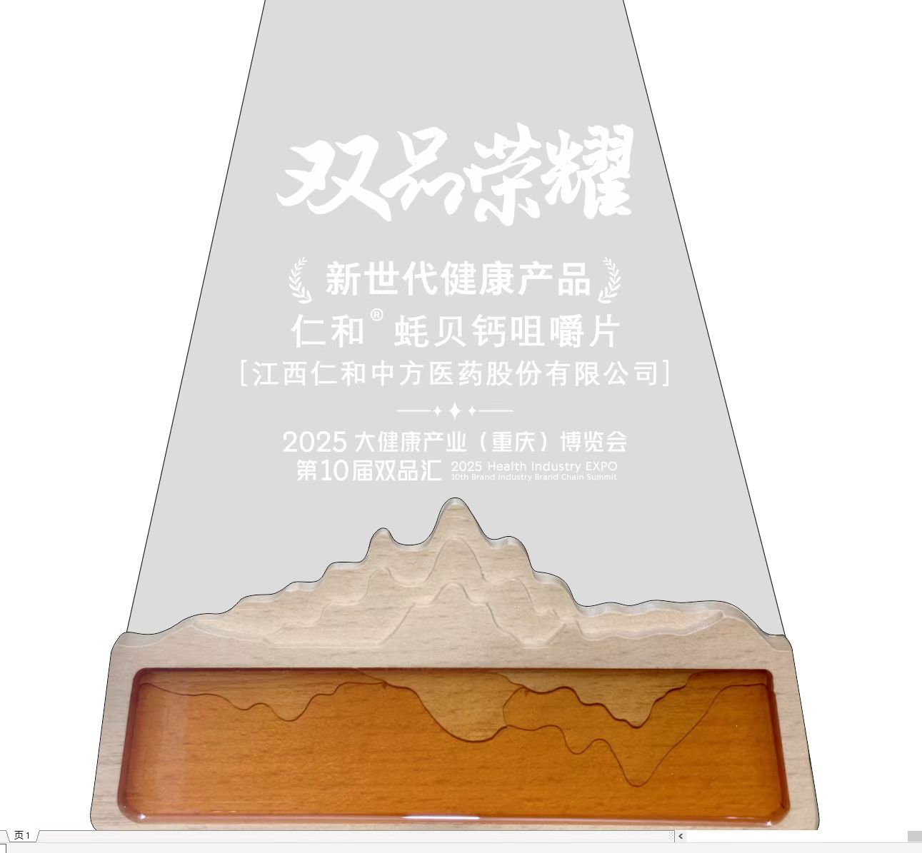 平博·pinnacle(国际)体育官网