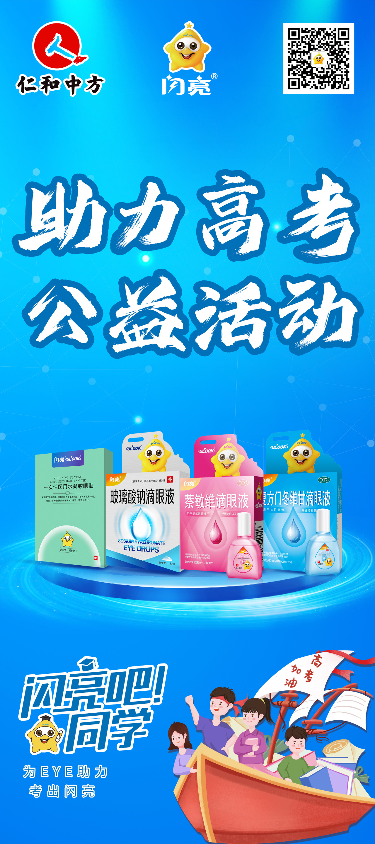 平博·pinnacle(国际)体育官网