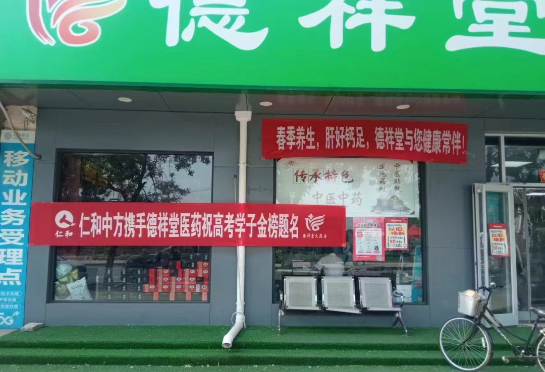 平博·pinnacle(国际)体育官网