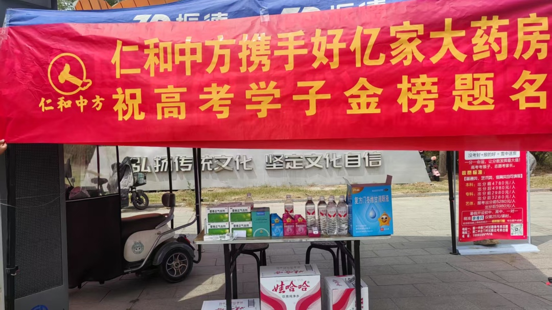 平博·pinnacle(国际)体育官网