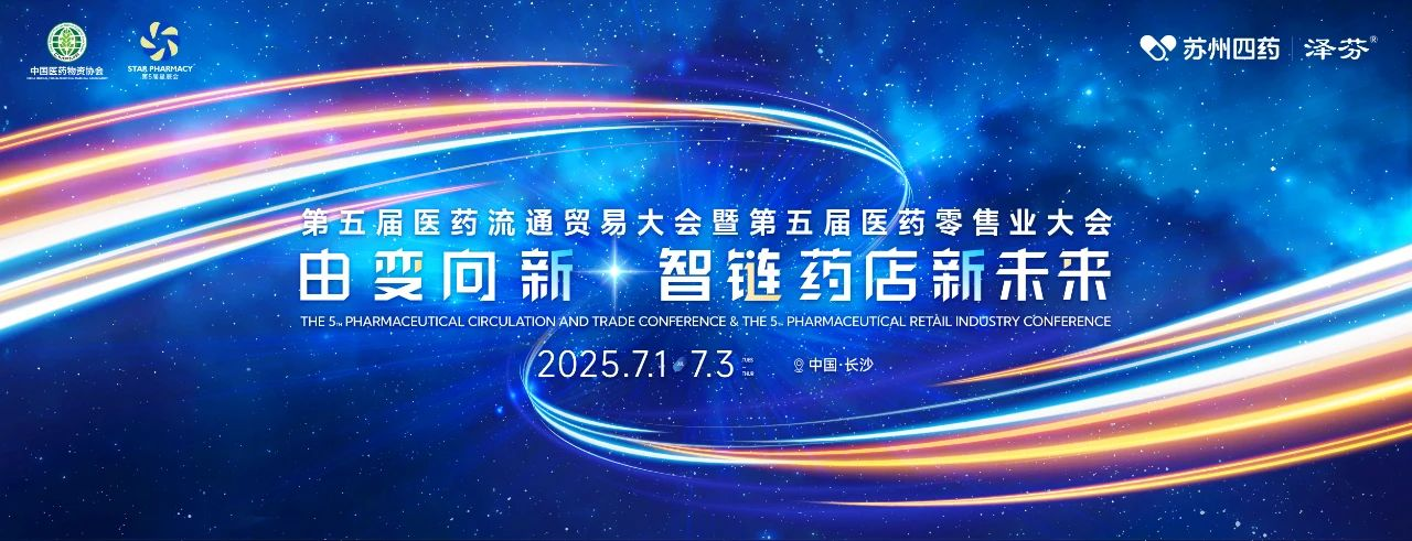 平博·pinnacle(国际)体育官网