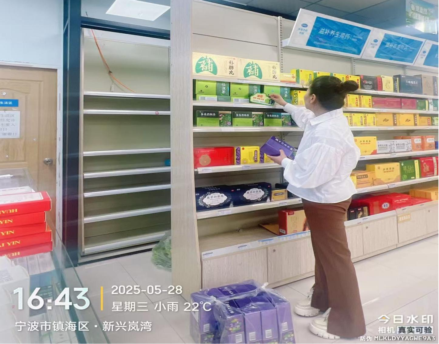 平博·pinnacle(国际)体育官网