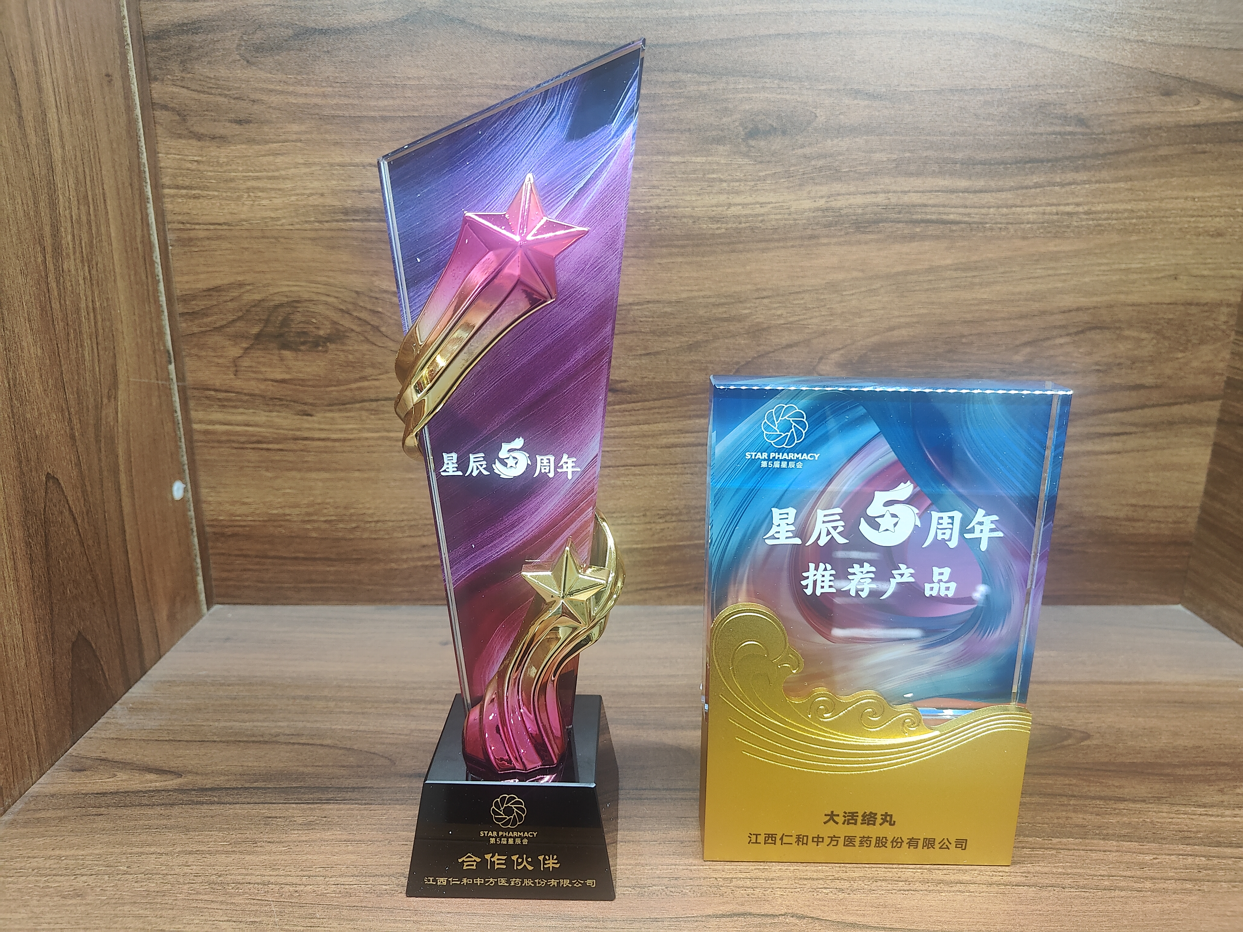 平博·pinnacle(国际)体育官网