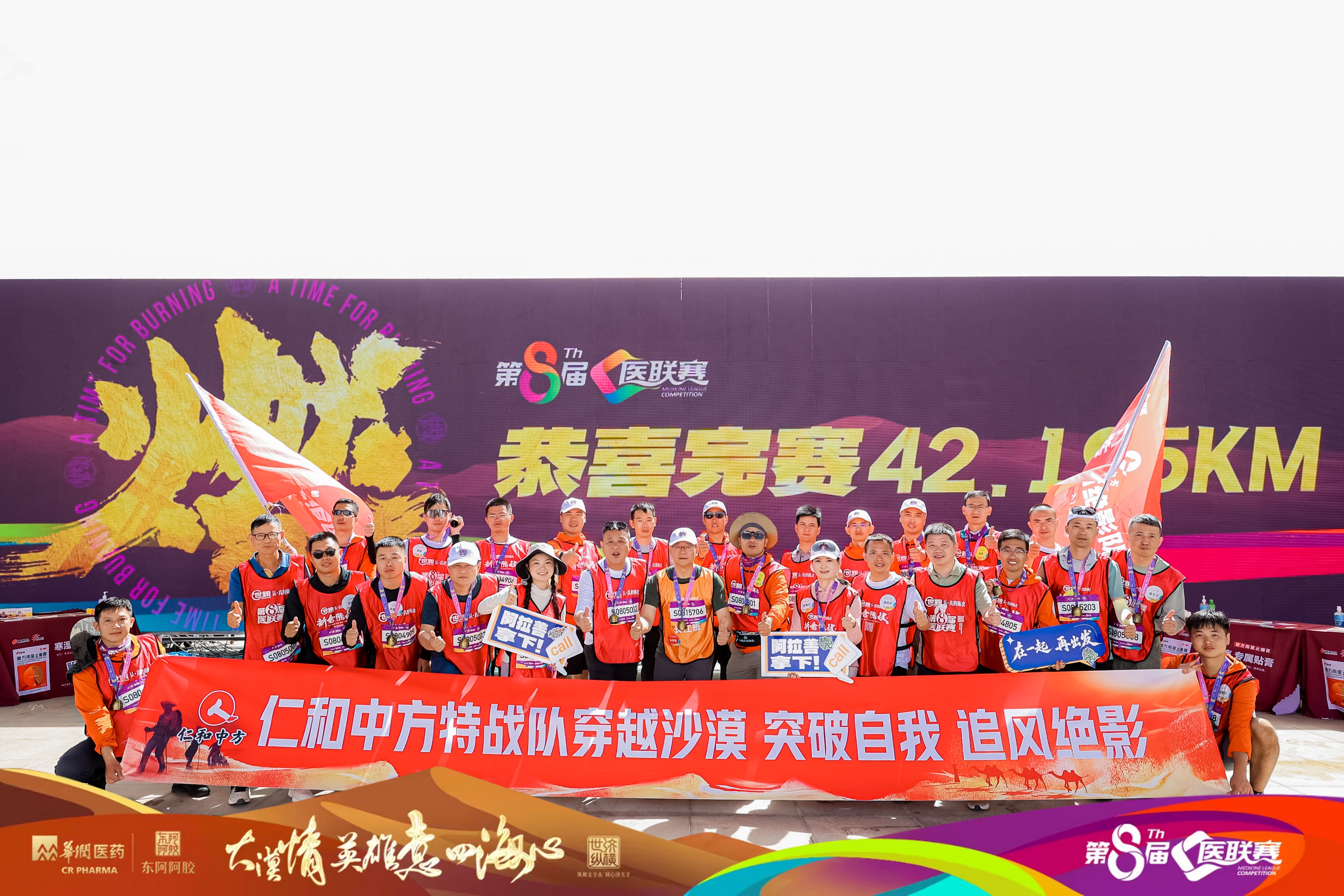 平博·pinnacle(国际)体育官网