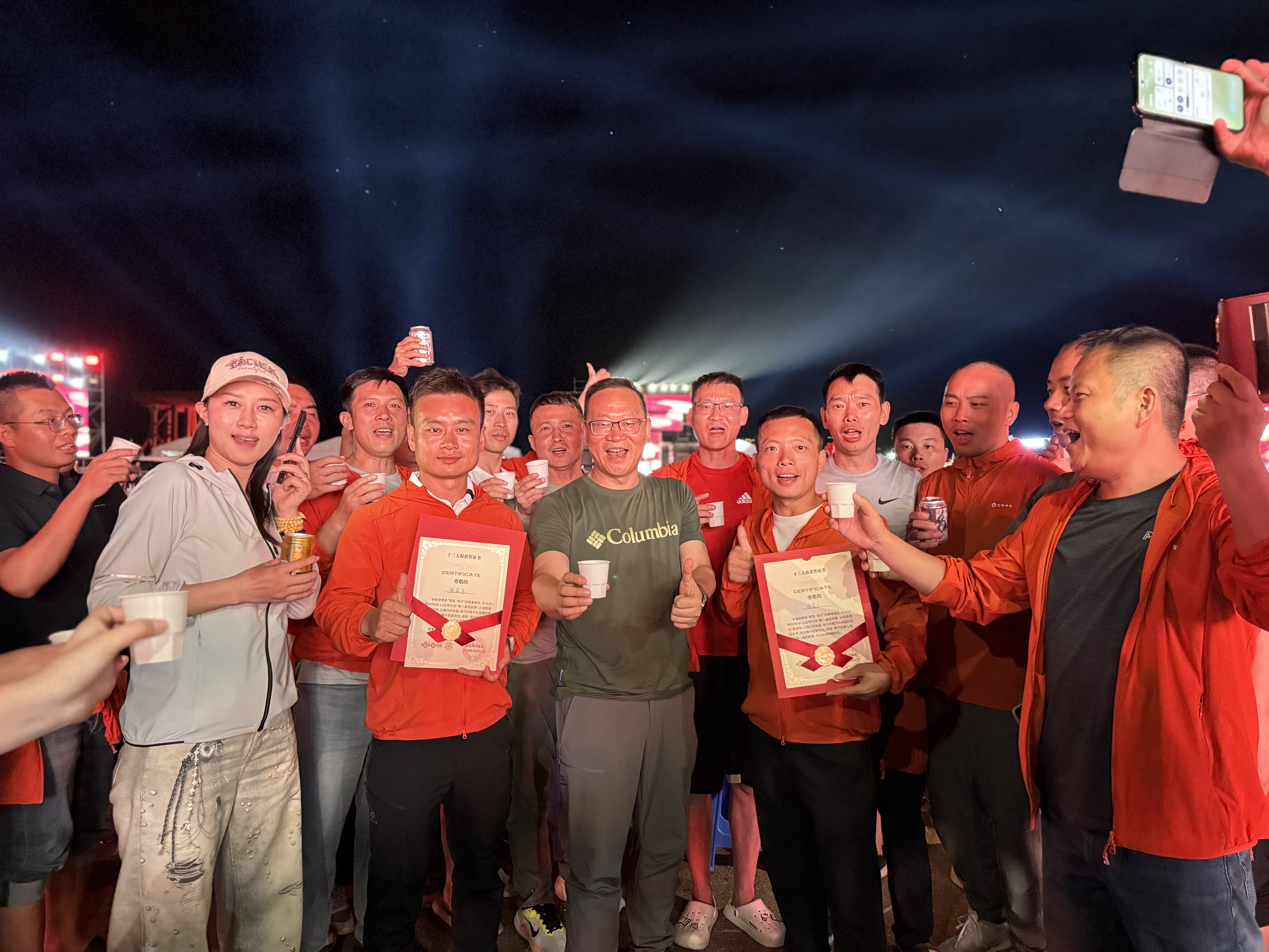 平博·pinnacle(国际)体育官网