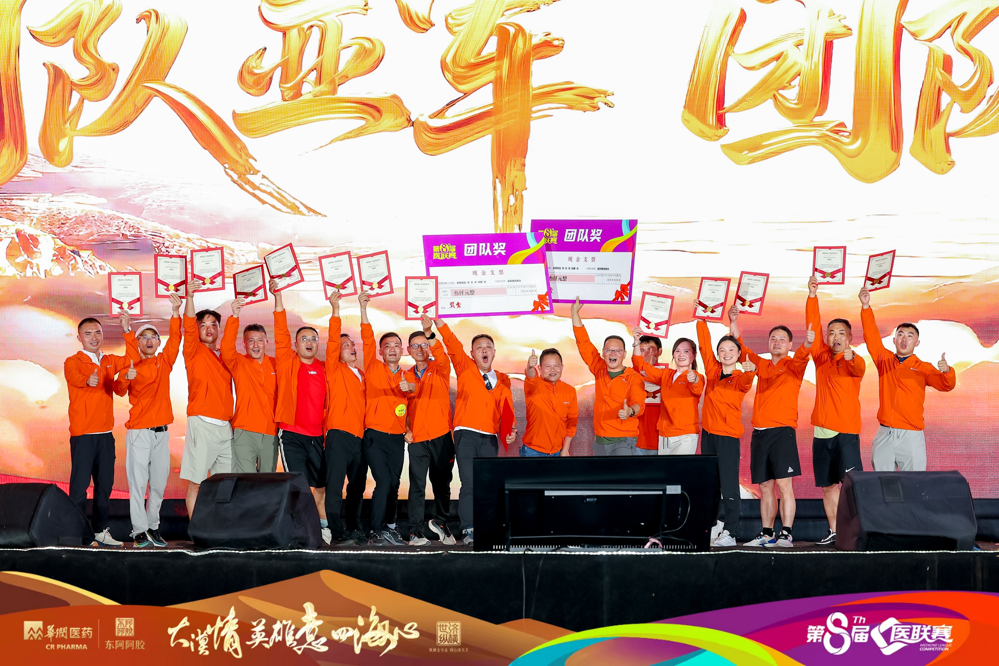 平博·pinnacle(国际)体育官网