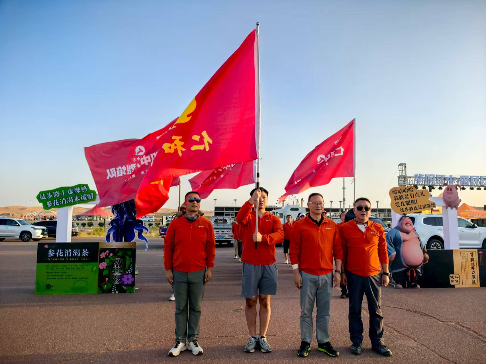 平博·pinnacle(国际)体育官网