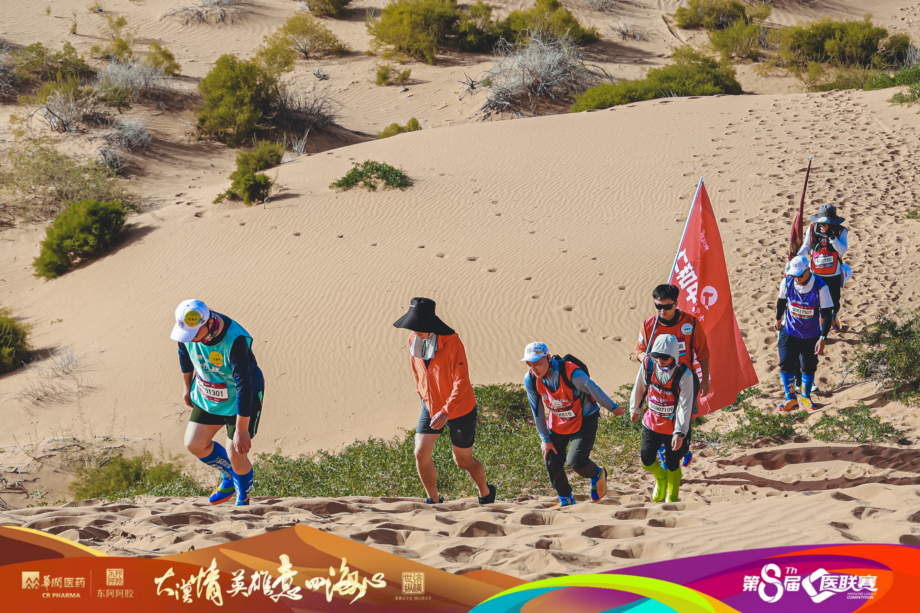 平博·pinnacle(国际)体育官网