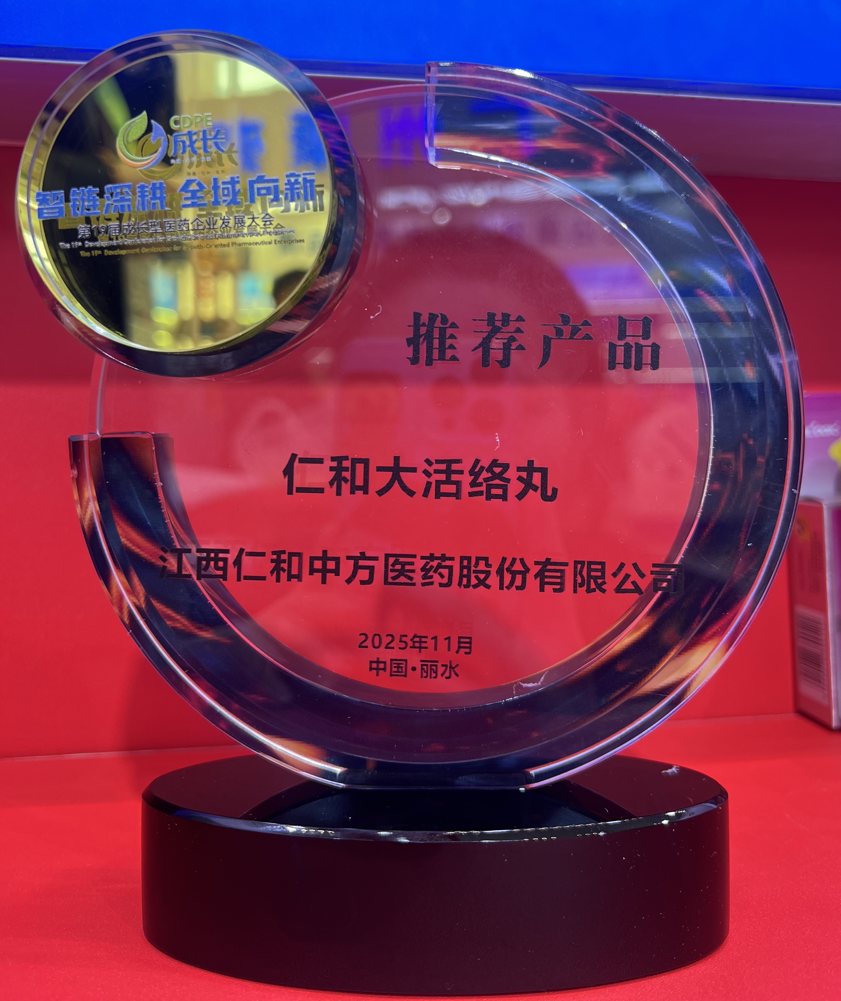 平博·pinnacle(国际)体育官网