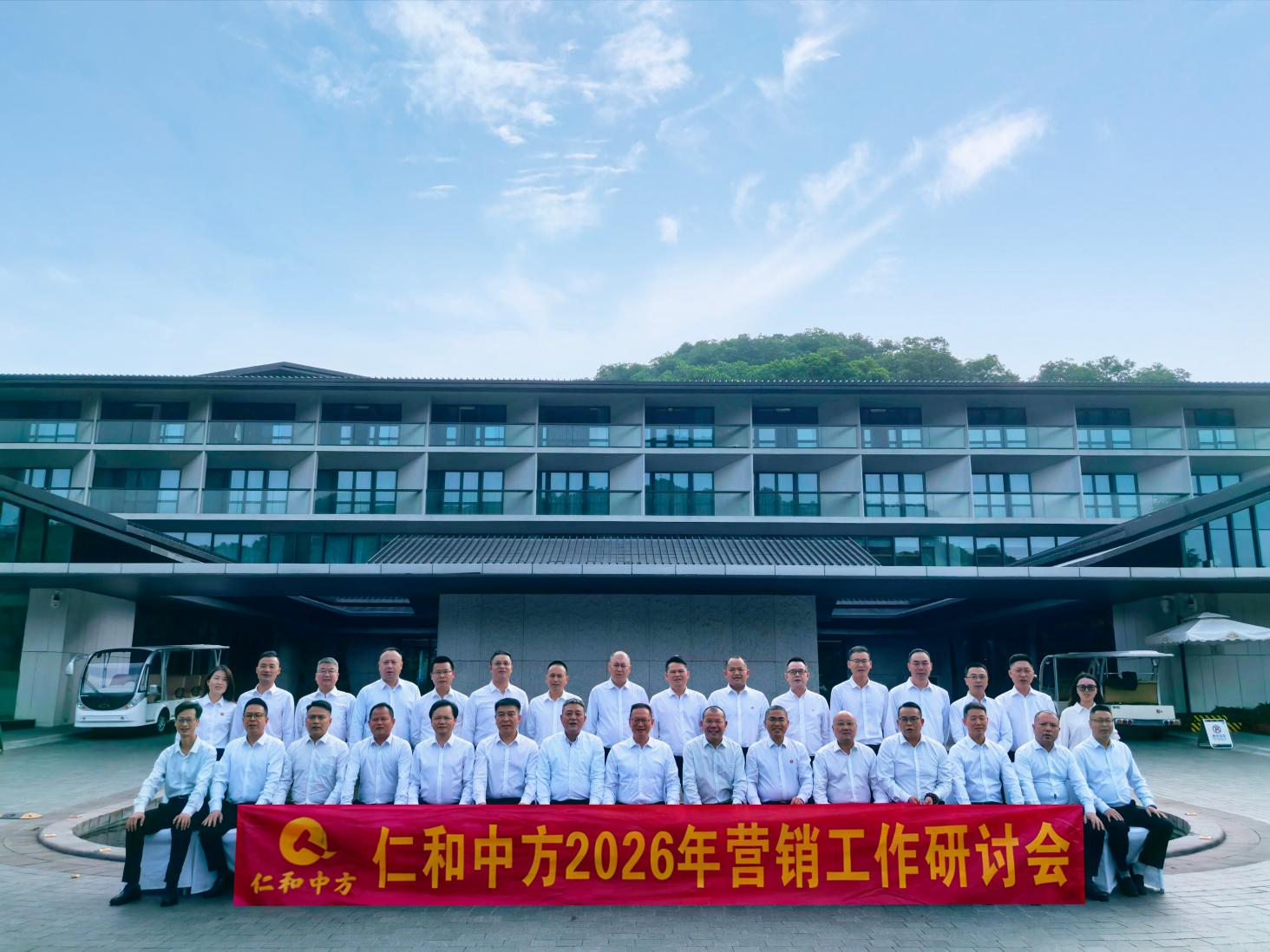 平博·pinnacle(国际)体育官网